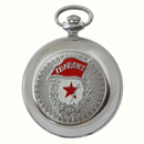 Pocket Watch Gwardia
