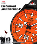 VOSTOK EUROPE EXPEDITION "NORTH POLE-1"