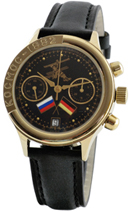 Poljot 3133 KOSMOS 92 Russia Germany